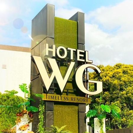 Hotel Water Gate Narita (Adults Only) Eksteriør bilde